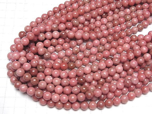 Norwegian Thulite Round 8mm half or 1strand beads (aprx.15inch/37cm)