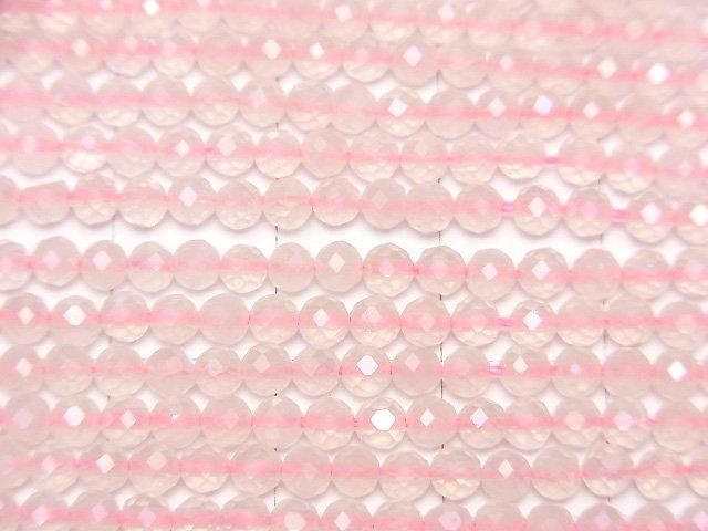 閃光玫瑰石英 32 切面圓珠 3mm 一串(約 14 英寸/34 公分)高品質!