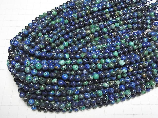 藍銅礦 AAA 圓珠 6.5mm 半串或一串 (約15英吋/38公分)