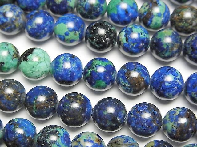 藍銅礦 AAA 圓珠 8mm 半串或一串 (約15英吋/38公分)