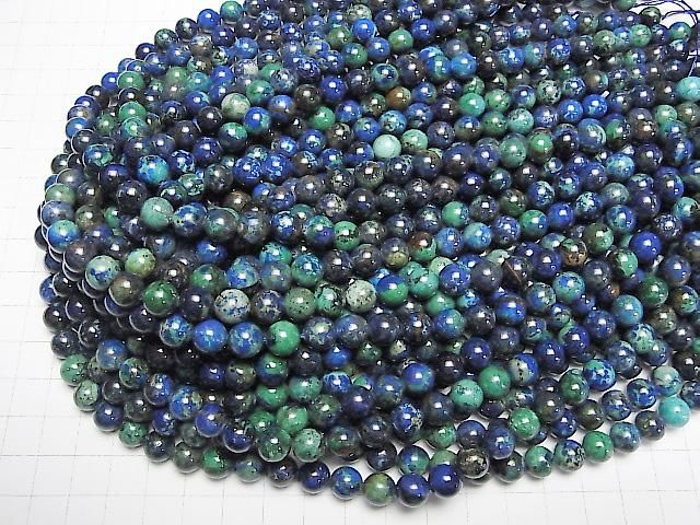 藍銅礦 AAA 圓珠 8mm 半串或一串 (約15英吋/38公分)