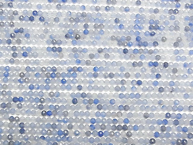 Hochwertiger! Blauer Quarz Facettiert Rund 3mm 1 Strang Perlen (ca. 15 Zoll/37 cm)