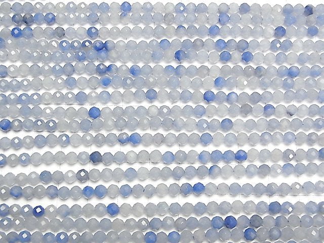 High Quality! Blue Quartz Faceted Round 4mm 1strand beads (aprx.15inch/37cm)