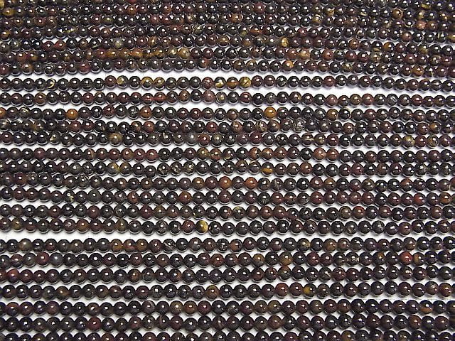 Eisen-Tigerauge Rund 3mm 1Strang Perlen (ca. 15 Zoll/38 cm)