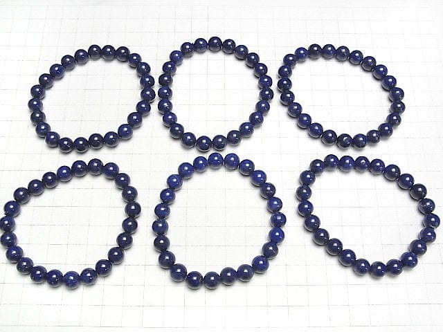 Lapislazuli AA++ Rund 8.5mm Armband