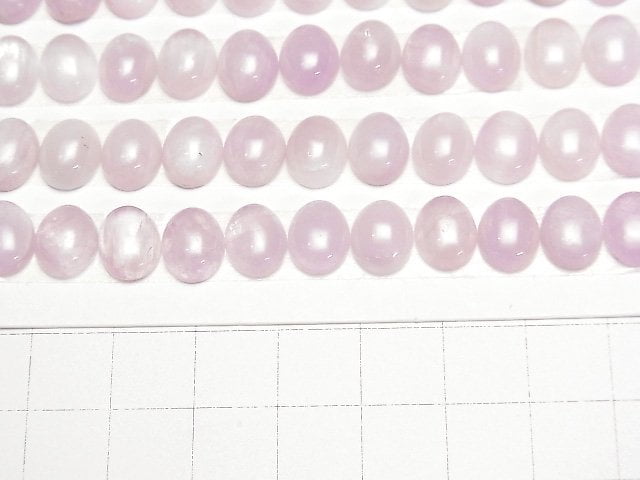Nigeria Kunzit AA++ Oval Cabochon 10x8mm 2Stück
