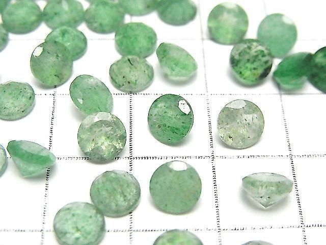 東菱玉 AAA 裸石 圓刻面 6x6mm 5顆