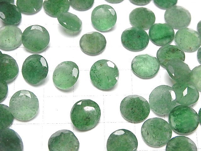 Grüner Aventurin AAA- Lose Steine Rund facettiert 10x10mm 3Stück
