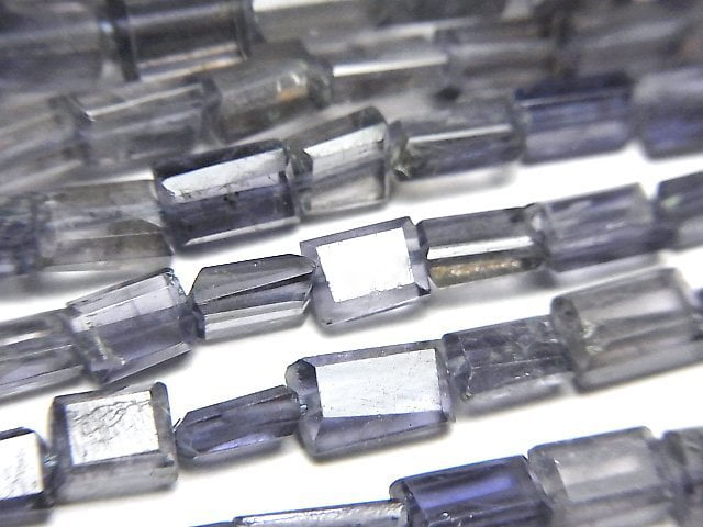 Iolite, Rectangle Gemstone Beads