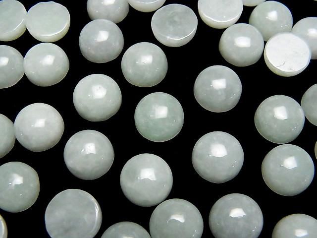 Burmese Jadeite AAA Round Cabochon 10x10mm 1pc