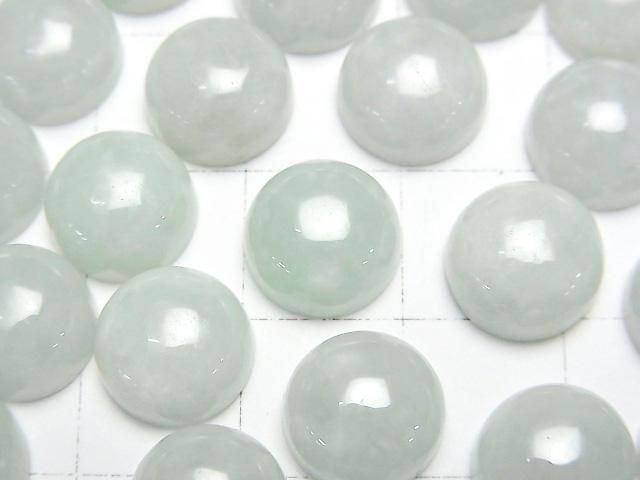 Burmese Jadeite AAA Round Cabochon 10x10mm 1pc