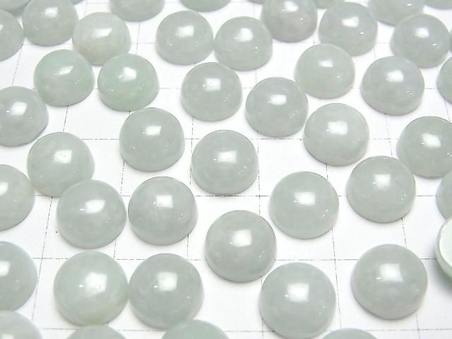 Burmesischer Jadeit AAA Runder Cabochon 10x10mm 1Stück