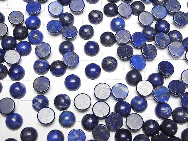Lapislazuli AA+ Rund Cabochon 8x8mm 5Stück