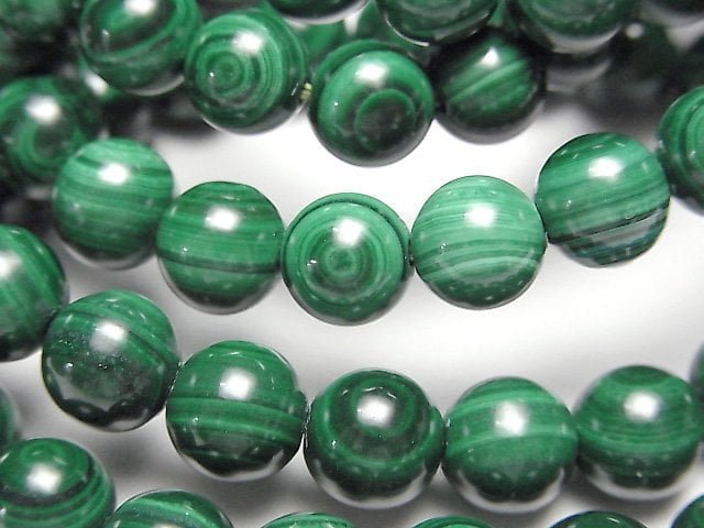 Malachite Gemstone Beads