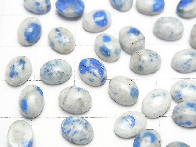 喜馬拉雅 K2 藍銅礦 橢圓形素面蛋面 8x6mm 4顆