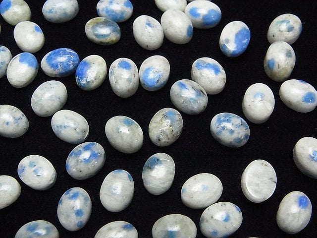 Himalaya K2 Azurit Oval Cabochon 8x6mm 4Stück