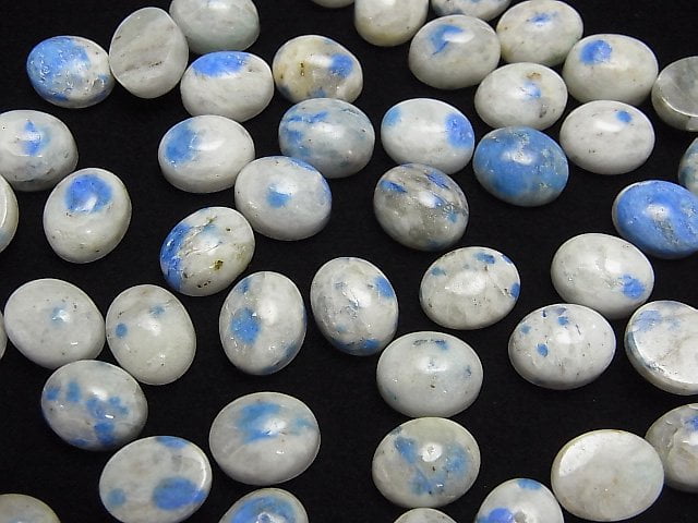 Himalaya K2 Azurit Oval Cabochon 10x8mm 3Stück