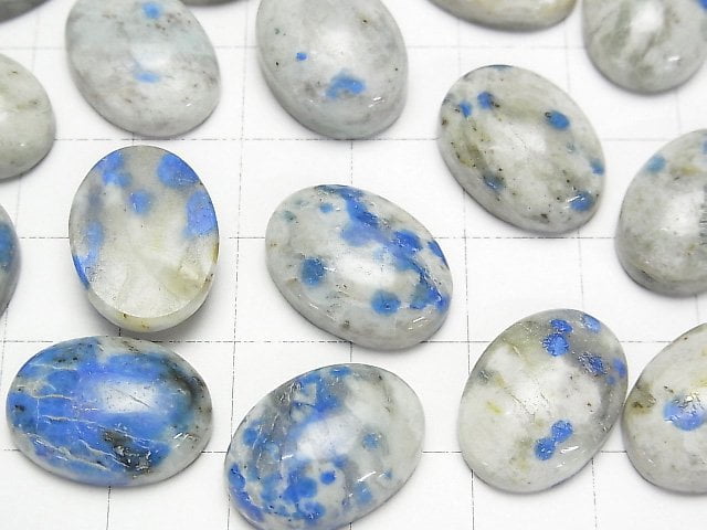 喜馬拉雅 K2 藍銅礦 蛋面凸圓形 18x13mm 2顆