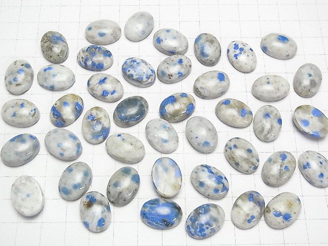 Himalaya K2 Azurit Oval Cabochon 18x13mm 2Stück