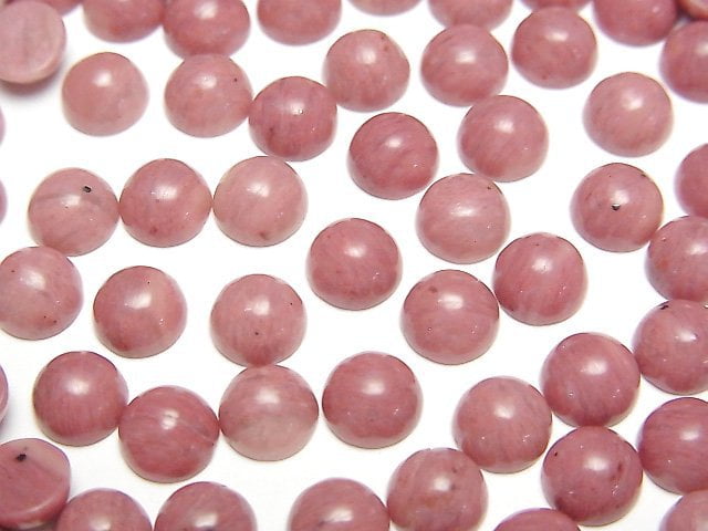 Siliceous Schist Gemstone Beads