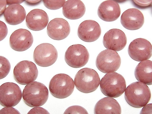 Siliceous Schist Gemstone Beads
