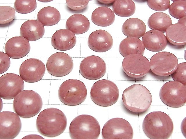 Siliziumschiefer AAA- Rund Cabochon 10x10mm 3 Stück