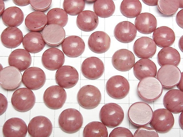 Siliziumschiefer AAA- Rund Cabochon 10x10mm 3 Stück