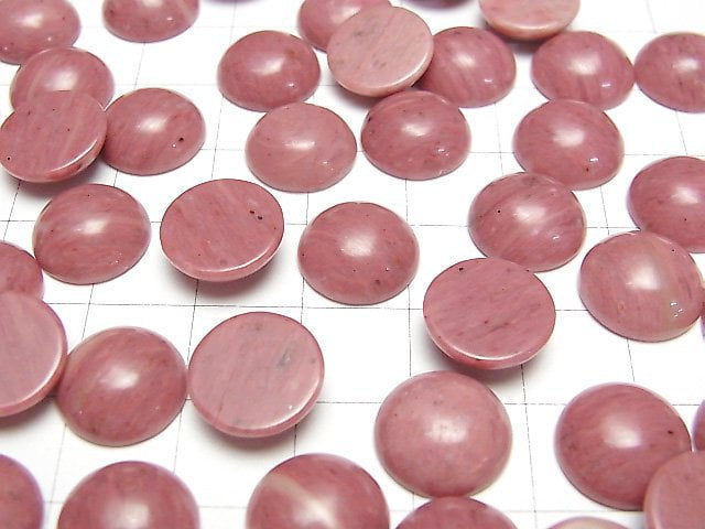 Siliziumschiefer AAA- Rund Cabochon 12x12mm 3 Stück