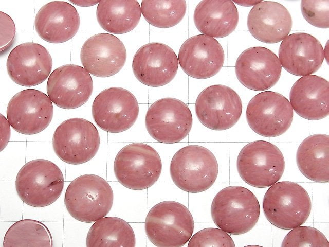 Siliziumschiefer AAA- Rund Cabochon 12x12mm 3 Stück