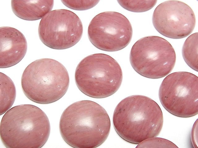 Siliceous Schist Gemstone Beads