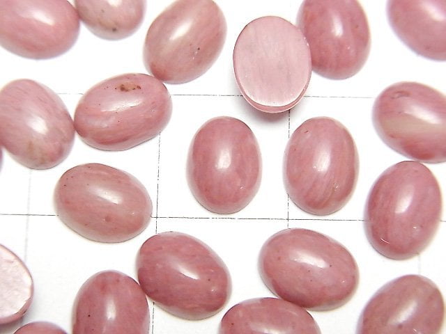 矽質片岩 AAA- 橢圓形素面 8x6mm 3顆
