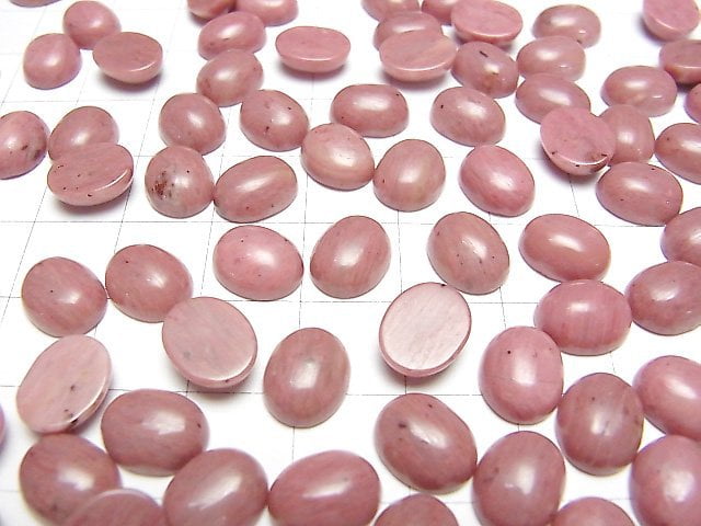 Siliziumschiefer AAA- ovaler Cabochon 10x8mm 2 Stück