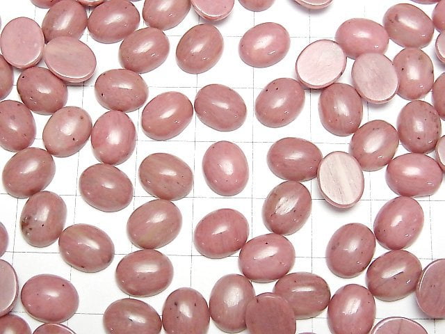 Siliziumschiefer AAA- ovaler Cabochon 10x8mm 2 Stück