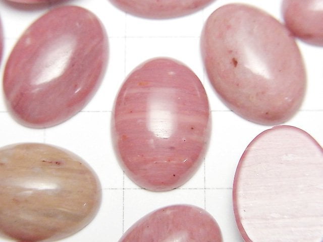 矽質片岩 AAA - 橢圓形素面蛋面 18x13mm 2顆