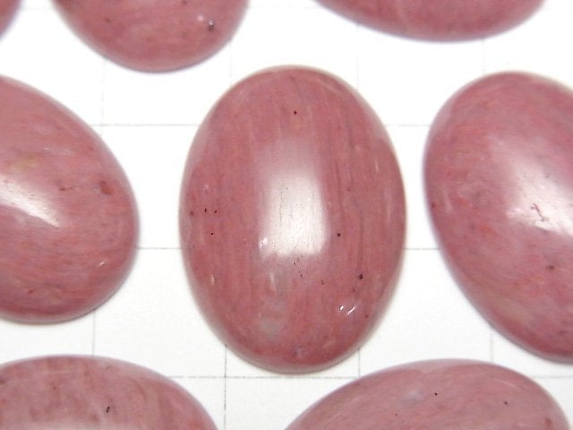 矽質片岩 AAA- 橢圓形素面蛋面 25x18毫米 1顆