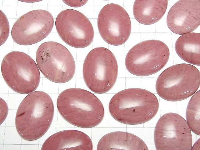 Siliziumschiefer AAA- ovaler Cabochon 30x22mm 1 Stück