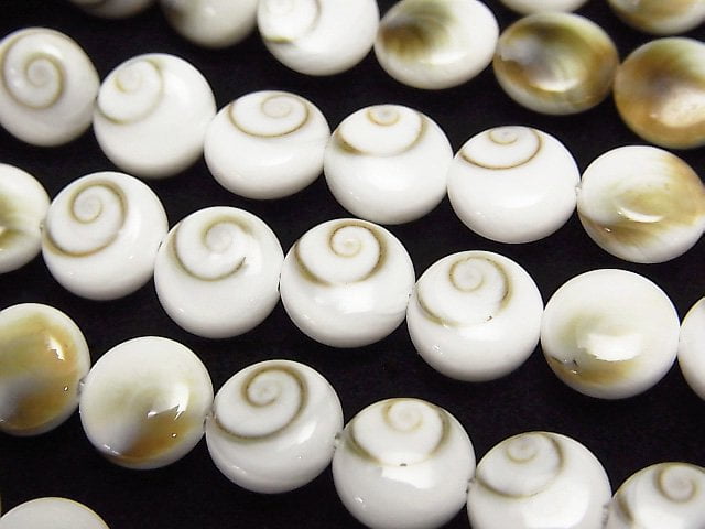 Shivaay Coin 8x8x3mm 半串或一串珠子 (約15英吋/38公分)