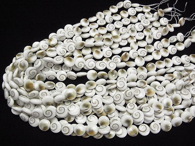 Shivaay Münze 10x10x4mm halb oder 1 Strang Perlen (ca. 15 Zoll/38 cm)