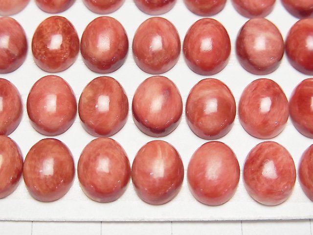 多刺牡蠣殼橢圓形素面蛋面 10x8公釐 1個