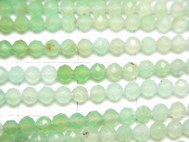高品質!金綠玉 AA++ 刻面圓珠 2.5mm 半串或 1 串珠子 (約 12 英寸/30 公分)