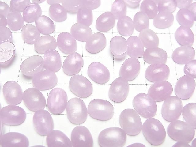 Nigerianischer Kunzit AA++ ovaler Cabochon 8x6mm 2 Stück
