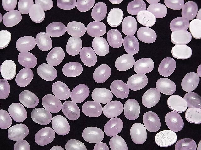 Nigerianischer Kunzit AA++ ovaler Cabochon 8x6mm 2 Stück