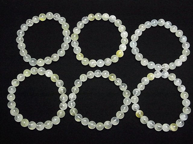 綠色多色海藍寶石(綠柱石混合) AAA- 圓形 9mm 手鍊