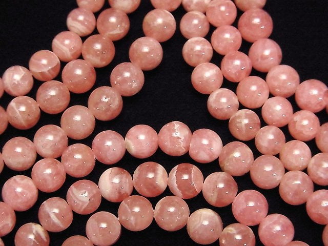 Argentinischer Rhodochrosit AA++ Rund 6-7mm Armband