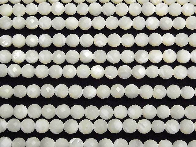 Mother of Pearl (MOP) White 64-Faceted Round 8mm 1-Strand Beads (approx. 15 inches/36 cm) High Quality!