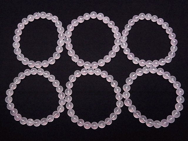 Mosambik Sternrosenquarz AAA- rund 8mm Armband