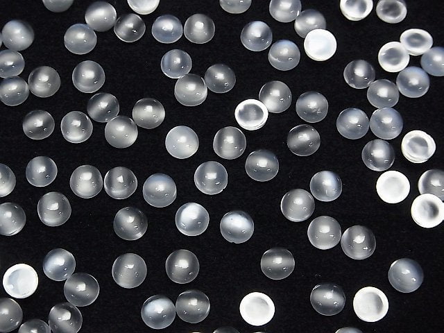 Hochwertiger weißer Mondstein AAA runder Cabochon 5x5mm 5 Stück