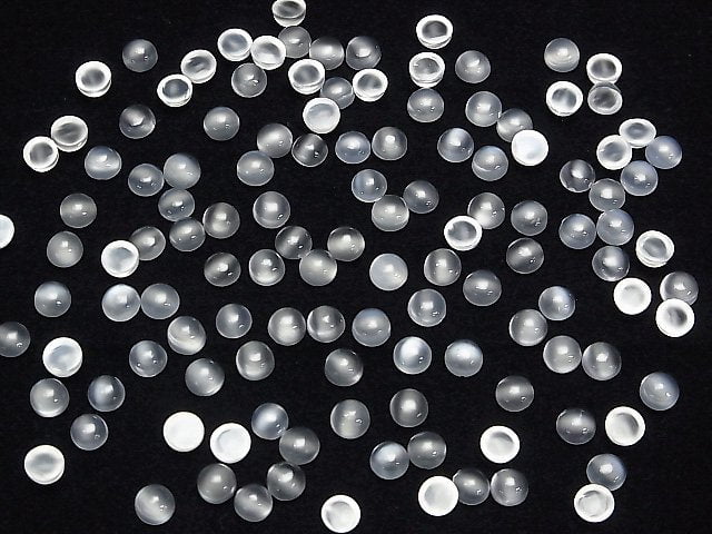 Hochwertiger weißer Mondstein AAA runder Cabochon 5x5mm 5 Stück