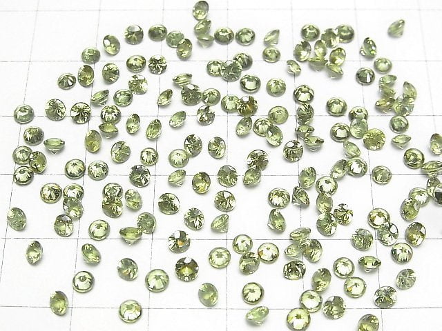 Hochwertiger Demantoid Granat AAA Rund Facettiert 3x3mm 2Stücke