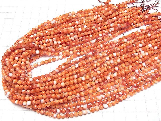 Stacheloyster-Schale Rund 4mm 1/4 oder 1Strang Perlen (ca. 15 Zoll/38 cm)